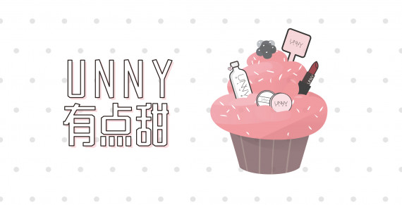 I heard that UNNY built a house in hangzhou